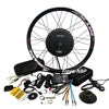 MXUS Turbo 72V 3000W E-Bike Kit – Ride Like a Beast | Fits 26-29” Wheels | 80A Sine Controller